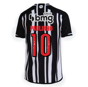 Atlético Mineiro 23/24 Home Jersey W/Paulinho #10 Printing